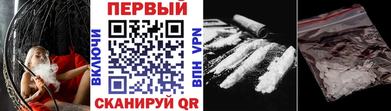 АМФЕТАМИН 98% Полярный