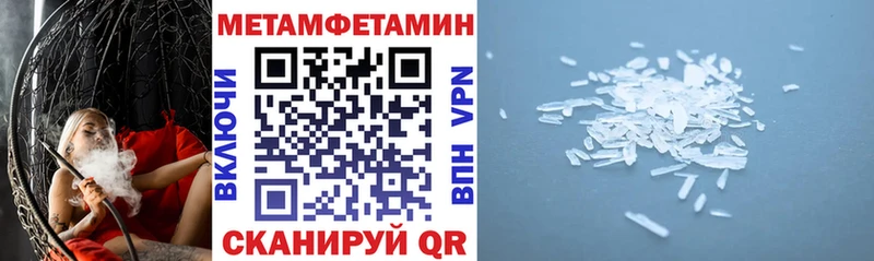 закладки  Полярный  площадка Telegram  АМФ 98% 