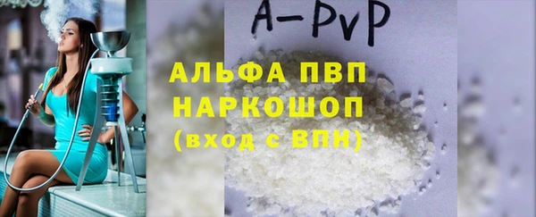 таблы Переславль-Залесский