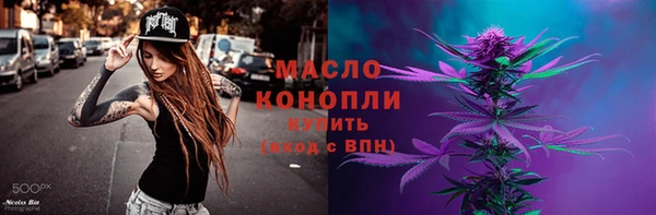 гидропоника Пестово