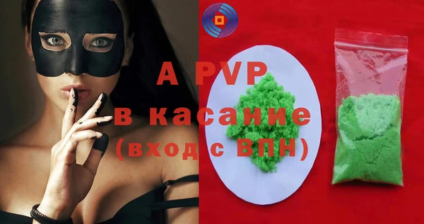 дурь Пересвет
