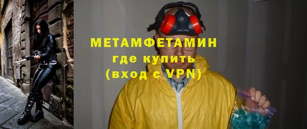 гидропоника Пестово