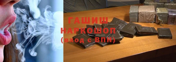гидропоника Пестово