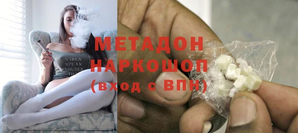 гидропоника Пестово