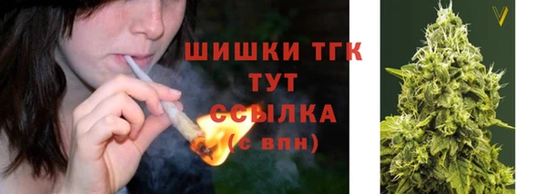 таблы Переславль-Залесский