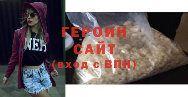 гидропоника Пестово
