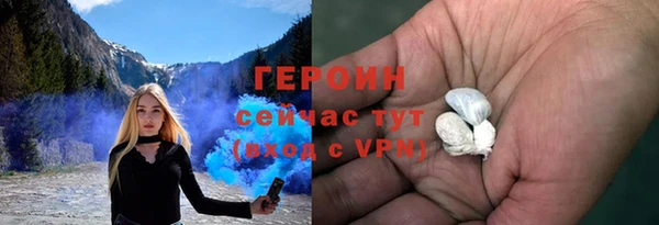 гидропоника Пестово