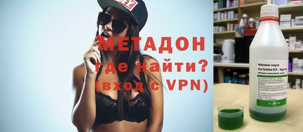 гидропоника Пестово