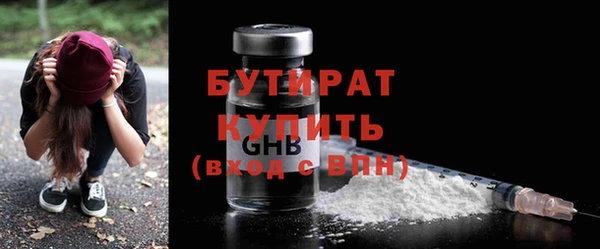 таблы Переславль-Залесский