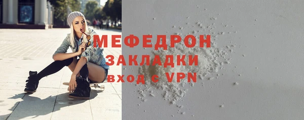 таблы Переславль-Залесский