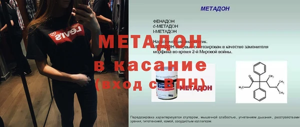 гидропоника Пестово