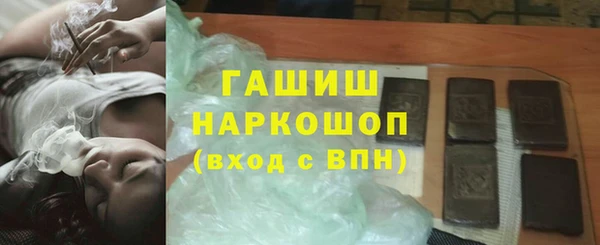 дурь Пересвет