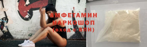 гидропоника Пестово