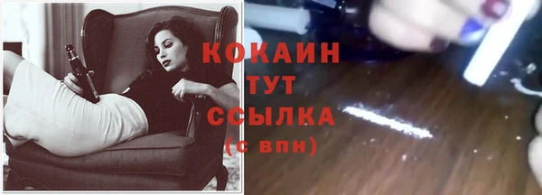 таблы Переславль-Залесский