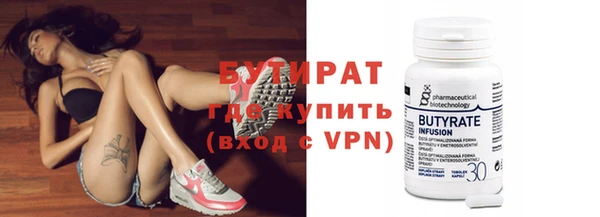 дурь Пересвет