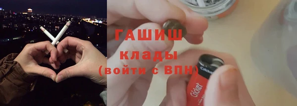 дурь Пересвет