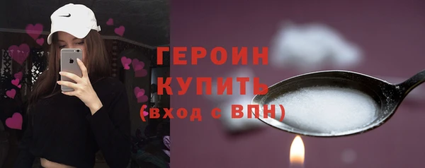 гидропоника Пестово