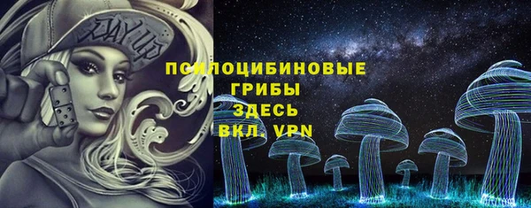таблы Переславль-Залесский