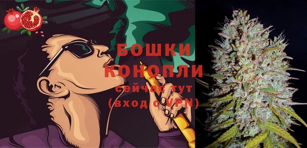 таблы Переславль-Залесский