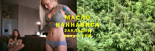 таблы Переславль-Залесский
