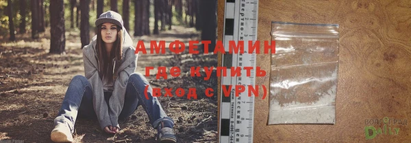 таблы Переславль-Залесский