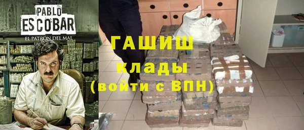 гидропоника Пестово
