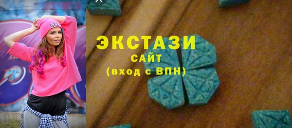 гидропоника Пестово