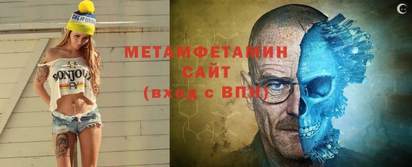 каннабис Гвардейск
