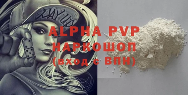 дурь Пересвет