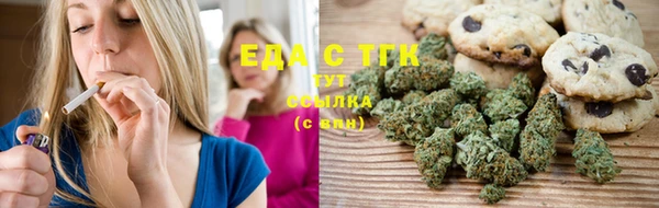 меф VHQ Галич