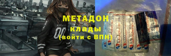 таблы Переславль-Залесский
