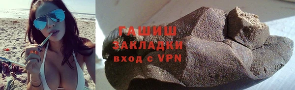гидропоника Пестово