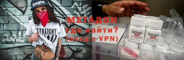 гидропоника Пестово